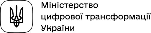 Ministerstvo Tsifrovoy transformatsii